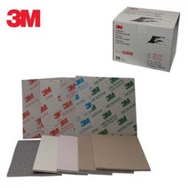 3M 샌딩 스폰지 페파 20장 5종류 택1 광택 사포 핸드패드 수세미, 02600