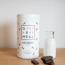 그리밀 단백질쉐이크 다이어트 식사대용 초코맛