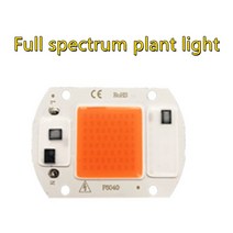 LED COB 램프 구슬 20W 30W 50W AC 110V 240V IP65 스마트 IC 필요 없음 드라이버 DIY 홍수 빛 Led 전구 스, 03 Full spectrum_03 220V 50W