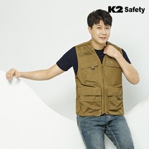 K2세이프티 k2 세이프티 VE 2602 남성 조끼 베스트