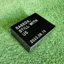 반려동물비석 장례 강아지 고양이 사진비석 오석160, 1개