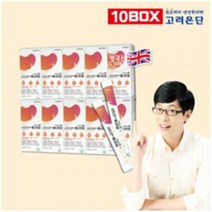 와이커머스 고려은단 비타민C 애니타임 10개월분(물없이 녹여먹는 분말 비타민), 60g, 2세트