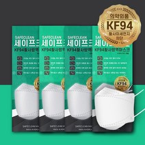 SAFE CLEAN 흰색 KF94 대형마스크 5매입 100매 3D입체형 접이식 마스크 국내생산, 5매입 300매