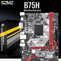 메인보드 마더보드 szmz b75 lga1155 지원 ddr3 ram usb3.0