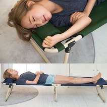 접이식 캠핑침대의자/야전침대/낚시의자/원형의자/악마의자, 3단의자 블루