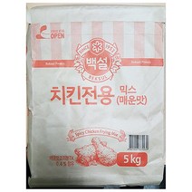 업소용 식당 식자재 재료 매운맛 치킨믹스 5kgx975yi, 1
