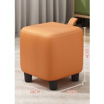 큐브의자 블록 파프리카모양 공간활용 크리미 가족 의자 낮은 사각 간이 체어, 큐브스툴 상큼오렌지 대형 28x28x32cm