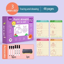 몬테소리 유아 블록 교육 펜 컨트롤 그림 책 장난감 아이들 학습 그리기 태블릿 아기 훈련 완구 게임 도서, [02] 32 p