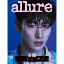 allure 얼루어 A형 (월간) : 2월 [2023] : 표지 : 이제훈, 두산매거진