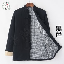 겨울폼 공연복 패딩 순면 코튼 무명천 중국식 클래식 두꺼운 핏아우터 미드 노년 보온 꽃솜옷 웰론 코트 3048022143