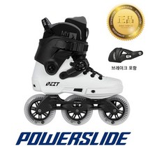 파워슬라이드 넥스트 블랙화이트100 FSK 성인용 인라인 스케이트, EU44~45/280~290 브레이크