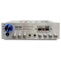 REX-202 매장용 미니앰프 블루투스 2채널 앰프, DSA-220k