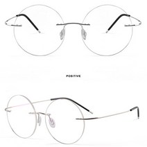티타늄안경테 동그란안경테 동글이 경량 합금 무테 라운드 안경 남녀 서클 광학 처방 프레임 oculos de gra