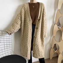 타니즈 쥬디스 꽈베기 여성 롱가디건