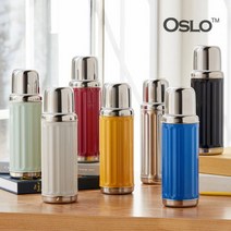 오슬로 칵테일텀블러 350ml / 보온병 보냉병, 04 오슬로 칵테일텀블러 350ml-그린