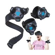 HTC 바이브 시스템 트래커 Skywin VR 벨트 스트랩 번들 (벨트 1개 및 핸드 스트랩 2개), 1 Belt 2 Straps