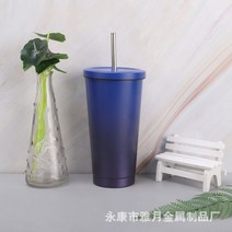 500ml 스테인리스강 빨대컵 더블 진공커피컵 304 보온컵 차량용 물컵 버블티 덮개 콜드컵 보온 보냉 커피 텀블러, 500ml-1000ml, 그라데이션