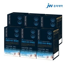 JW중외제약 프렌즈 아이 루테인 30캡슐 x6박스 6개월분, 단품