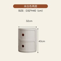 심플 서랍형 침대 옆 스마트 무선충전 협탁 거실 모던 티 테이블 소형 원형 흰색 캐비닛 보관 현대적인 가구, style 4