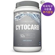 사이토스포츠 사이토카브 896g 2통 사은품 추가증정, 2개