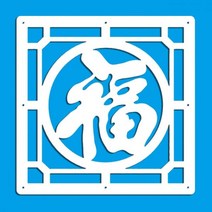 철망 파티션 래핑 칸막이 타공판 가벽 아일랜드식탁 가림막 네트망 공간분리 2939 cm 접이식 스크린 화이트 룸 디바이더 패널 장식 룸 커튼 홈 장식 벽 예술, j, 39x39cm