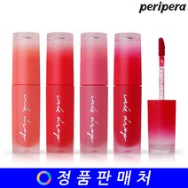 페리페라 잉크 무드 드롭 틴트 4g, 01 코랄소환, 01 코랄소환