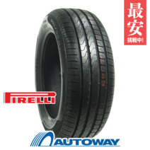 피넬리 CintuRato P7 런플랫 225/45R18 썸머타이어 여름타이어 18인치, A, 1개