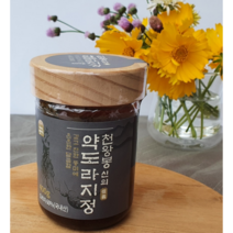 약도라지청 400g 수제 국내산 지리산 천왕봉
