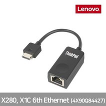 [레노버] 이더넷 어댑터 ThinkPad 4X90Q84427 [Mini Display to RJ45]
