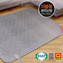 일월 온수매트거실용 거실온수매트 거실용온수매트 온수매트보일러 온수장판 온수카페트 더블