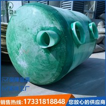 농막화장실 정화조 머드 처리 분뇨 오수 마당 탱크 25, 기본선택