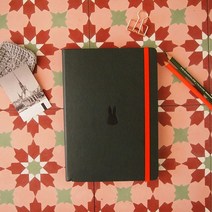 러브베니 만년다이어리, 다크그린