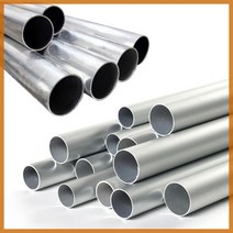 알루미늄파이프 원형파이프 사각파이프 알루미늄관 알루미늄파이프1M 1M 재단, 02.사각파이프