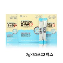 종근당 프로바이오틱스 유산균 효능 프리바이오틱스 신바이오틱스 가세리 모유유산균 유익균증가 유해균억제 배변활동 도움 성인 어린이 노년층 임산부 프로바이오틱스추천, 120포, 2g