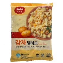 판매자 햇살누리 상품 시아스 감자샐러드, 1kg, 1개