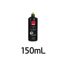 루페스 듀얼액션 옐로우(파인) 컴파운드 150mL