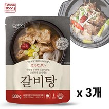 참스토리 갈비탕