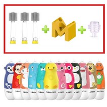 메가텐음파전동칫솔 본체1개+리필3개+스탠드+헤드커버, 기본형(48개월 미만), 코끼리