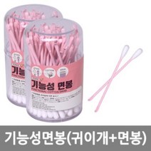 도매온 기능성면봉(80ea) 귀이개 순면면봉 고급면봉 화장면봉 기능성면봉 회오리면봉 통면봉 아기면봉 유아면봉 아이면봉 순한면봉 생활용품, 본상품선택