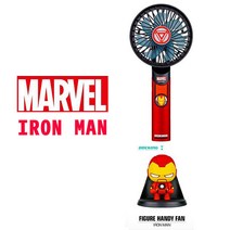 씨즌M닷컴 MARVEL 피규어 도킹어댑터 아이언맨 접히는 손풍기 휴대용선풍기