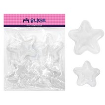 유니아트 U 3000 별반구(중 소)반구 투명반구 반구만들기 별반구, 중