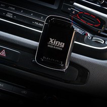 씽XING 올뉴카니발 카렌스 전용 카드슬롯 스마트폰거치대 / 휴대폰 핸드폰 거치대 스마트폰용품 자동차용품, 블랙