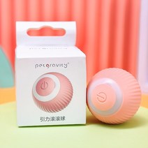 강아지 공놀이 기계 자동 공놀이 셀프 움직이는장난감 자동 대화형 개 공 장난감 전기 스마트 운동 롤링 볼, 02 pink