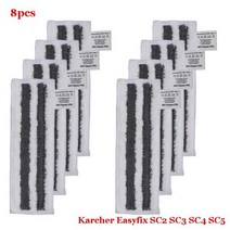 [호환]물걸레 청소기 부품 교체 패드 Karcher Easyfix SC2 SC3 SC4 SC5 스팀 마이크로파이버 걸레 패드 예비 부품 헤드 액세서리, Set-11