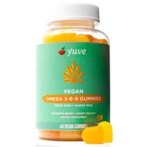 유베 비건 오메가 3-6-9 & dha gummies - 어린이 남성에게 맛있습니다. 여성 - 조류로 만든 & chia - 생선 기름 없음 크릴 없음 - 필수 지방산 보충제 -