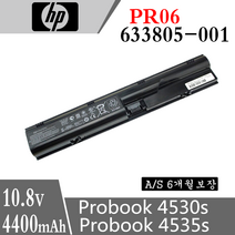 HP 배터리 4530 PR06 PR09 HP: Probook 4330s 4331s 4430s 4431s 4435s 4436s 4530 4535s