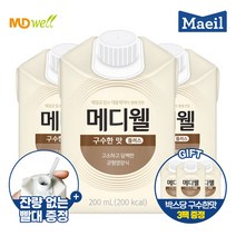 [박스당 구수한맛 3팩증정] 메디웰 구수한맛 1박스 (200ml x 30팩) 환자영양식, 단품, 단품