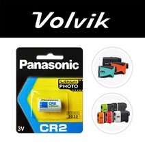 volvik 거리측정기 배터리 레인지파인더 V 골프 레이저 베터리 오래가는 밧데리 건전지, CR2 [1개]