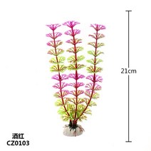 물멍 큐브 어항 하단섬프어항 자동청소어항신제품 37CM 인조 수중 식물 수족관 어항 장식 녹색 보라색 물, 08 24wine