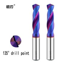 단단한 초경 트위스트 드릴 블루 나노 코팅 1mm-20mm CNC 공작 기계 철강, 154 16.3x80mm